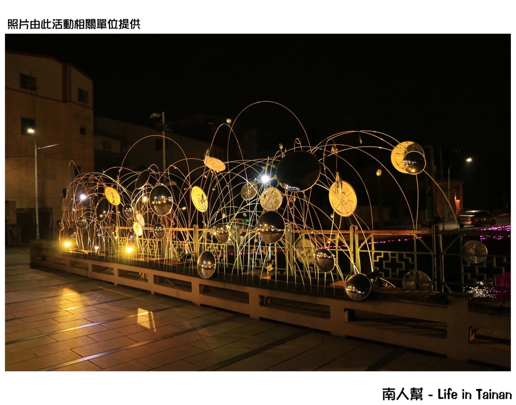 2017月津港燈節