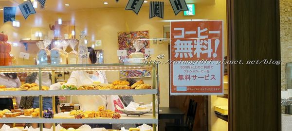 BAKERY  CAFE EAST YEAST  イーストイースト(大塚サテライト店)：JR大塚駅的小確幸      ..BAKERY  CAFE  EAST  YEAST~
