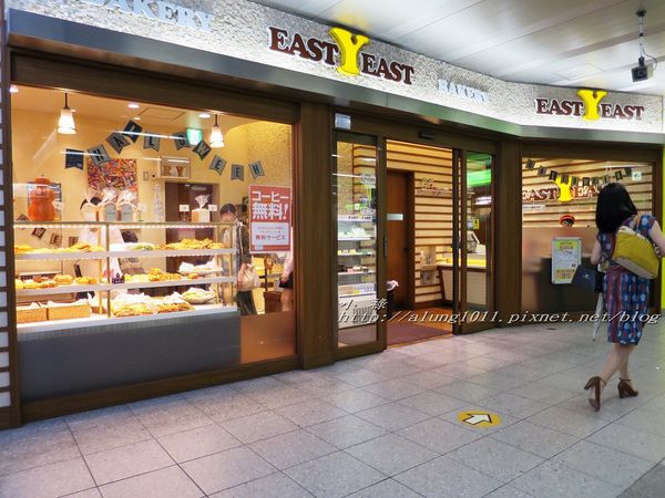 BAKERY  CAFE EAST YEAST  イーストイースト(大塚サテライト店)：JR大塚駅的小確幸      ..BAKERY  CAFE  EAST  YEAST~