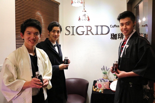 Sigrid Coffee:【台北食記】 Sigrid Coffee 咖啡(居野咖啡)/超顏質店長日本藝人石原唯斗/冰滴咖啡/日本小鮮肉地親切的服務超優