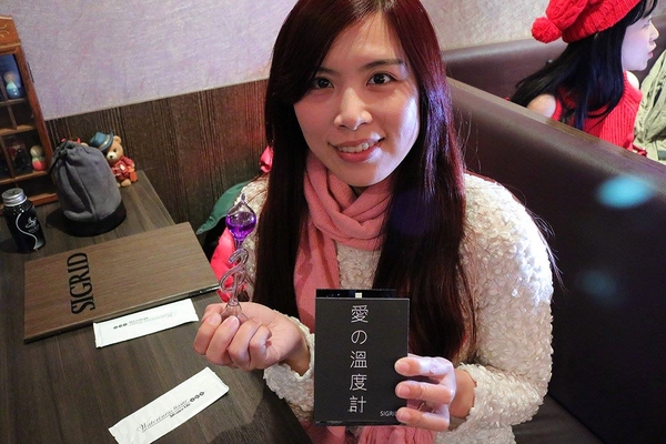 Sigrid Coffee:【台北食記】 Sigrid Coffee 咖啡(居野咖啡)/超顏質店長日本藝人石原唯斗/冰滴咖啡/日本小鮮肉地親切的服務超優