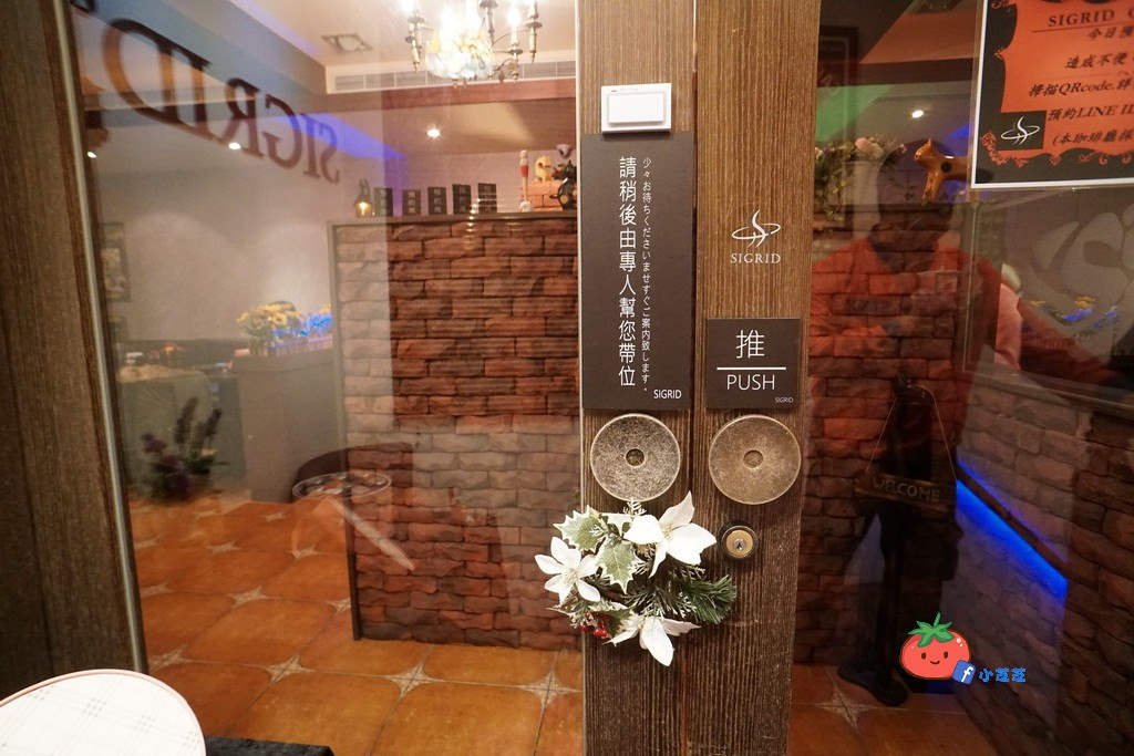 台北最便宜的冰滴咖啡 帥哥店長