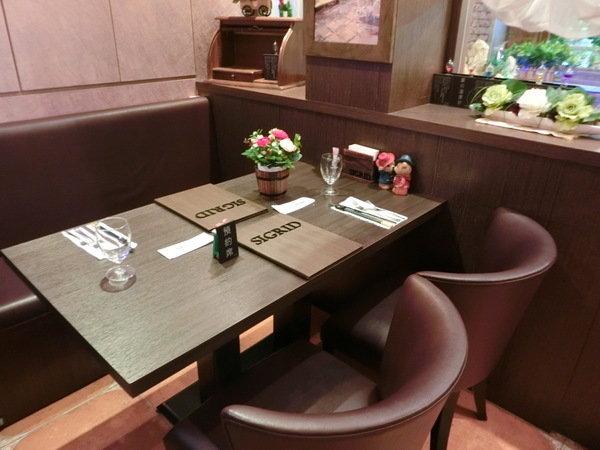 sigrid咖啡:【中山區日系頂級尊榮的浪漫咖啡廳推薦】SIGRID COFFEE一生必來一次、約會必勝~享用貴婦下午茶及頂級莊園咖啡真是人生一大樂事!噹噹媽和好閨蜜Chloe超推薦~