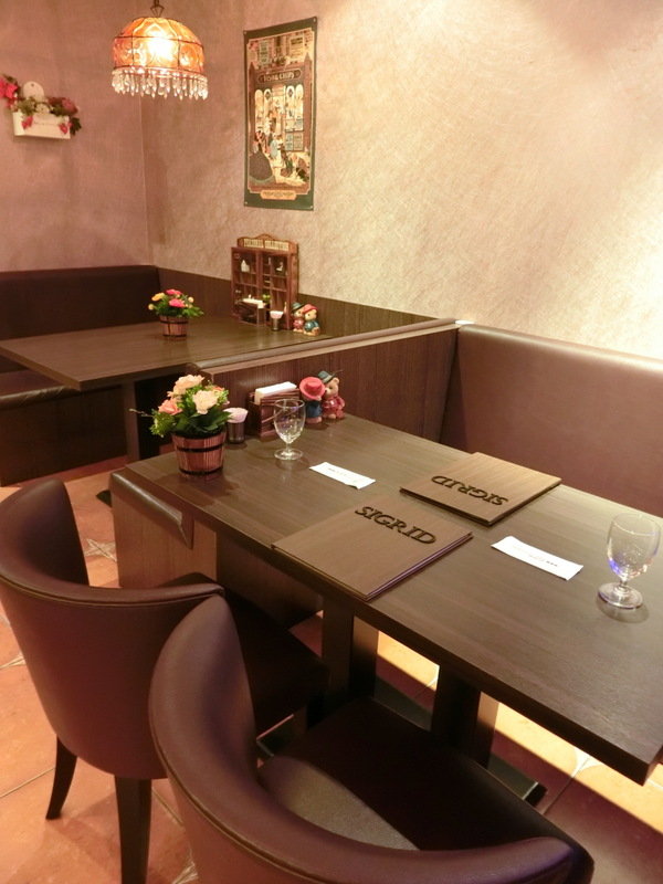 sigrid咖啡:【中山區日系頂級尊榮的浪漫咖啡廳推薦】SIGRID COFFEE一生必來一次、約會必勝~享用貴婦下午茶及頂級莊園咖啡真是人生一大樂事!噹噹媽和好閨蜜Chloe超推薦~