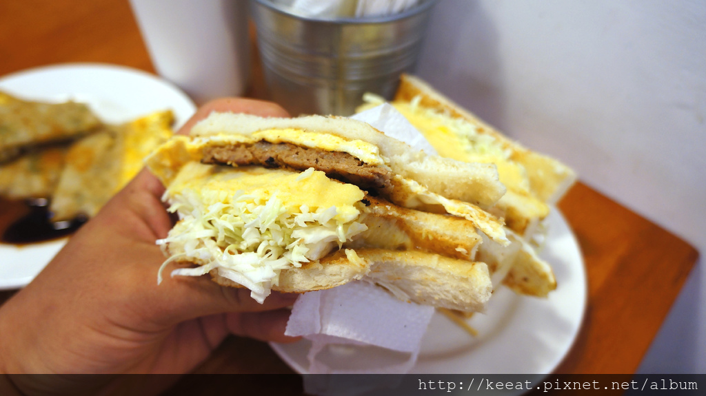 真芳三明治 真芳三明治