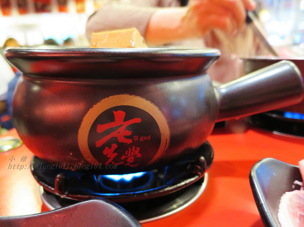 老先覺（興中一店）：老先覺 ..呷料穩達達 (台)))))