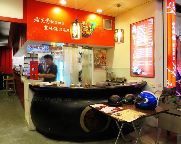 老先覺（興中一店）：老先覺 ..呷料穩達達 (台)))))