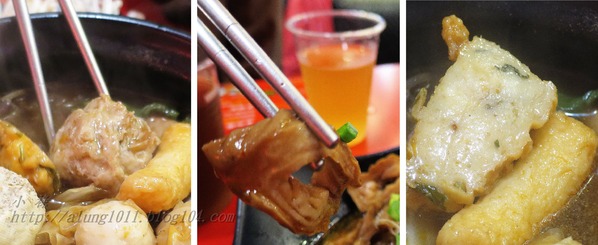 老先覺（興中一店）：老先覺 ..呷料穩達達 (台)))))