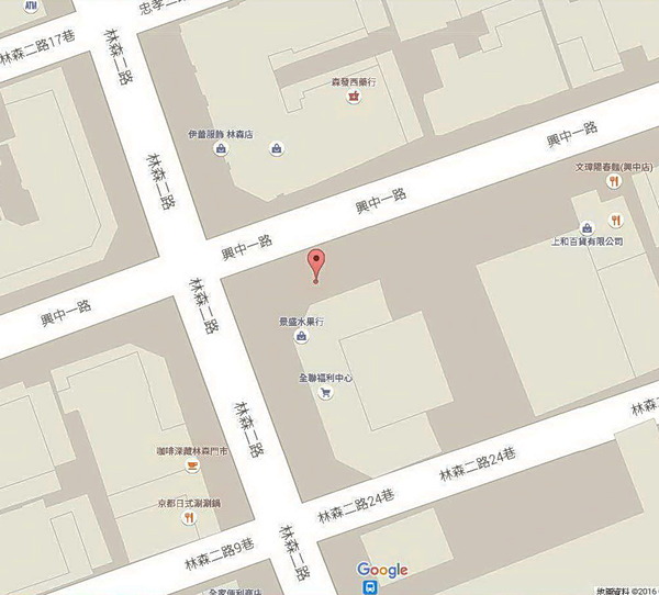 老先覺（興中一店）：老先覺 ..呷料穩達達 (台)))))