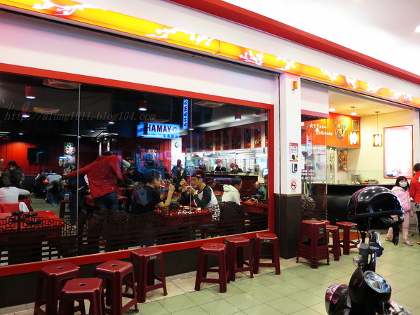 老先覺（興中一店）：老先覺 ..呷料穩達達 (台)))))