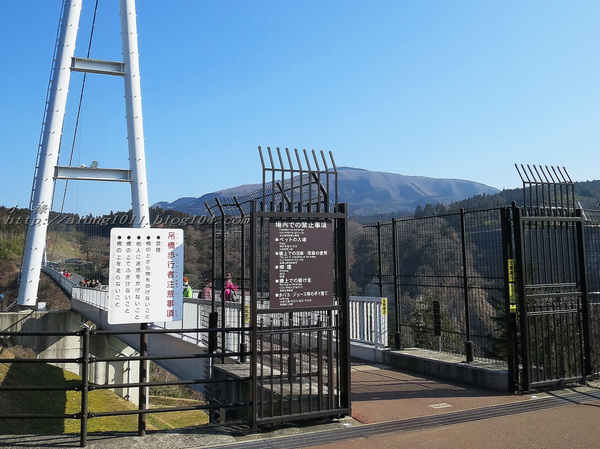 九重"夢"大吊橋(KOKONOE YUME OTSURIHASHI)：九重“夢”大吊橋       ..天空の散步道~