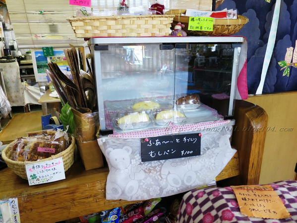 九重"夢"大吊橋(KOKONOE YUME OTSURIHASHI)：九重“夢”大吊橋       ..天空の散步道~