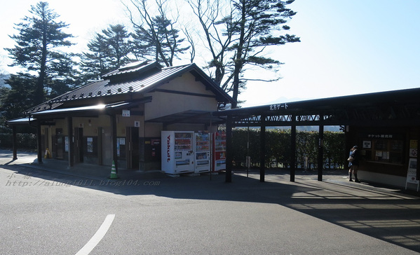 九重"夢"大吊橋(KOKONOE YUME OTSURIHASHI)：九重“夢”大吊橋       ..天空の散步道~