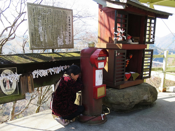 九重"夢"大吊橋(KOKONOE YUME OTSURIHASHI)：九重“夢”大吊橋       ..天空の散步道~