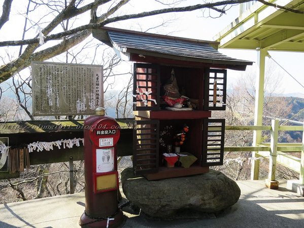 九重"夢"大吊橋(KOKONOE YUME OTSURIHASHI)：九重“夢”大吊橋       ..天空の散步道~