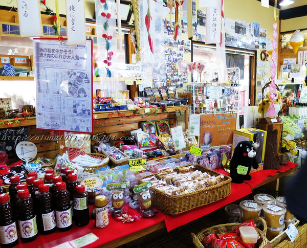 九重"夢"大吊橋(KOKONOE YUME OTSURIHASHI)：九重“夢”大吊橋       ..天空の散步道~