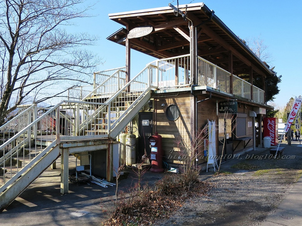 九重"夢"大吊橋(KOKONOE YUME OTSURIHASHI)：九重“夢”大吊橋       ..天空の散步道~