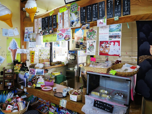 九重"夢"大吊橋(KOKONOE YUME OTSURIHASHI)：九重“夢”大吊橋       ..天空の散步道~