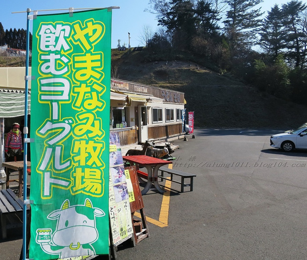 九重"夢"大吊橋(KOKONOE YUME OTSURIHASHI)：九重“夢”大吊橋       ..天空の散步道~