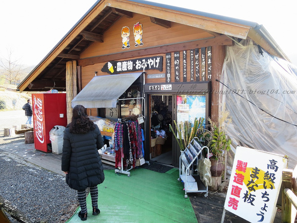 九重"夢"大吊橋(KOKONOE YUME OTSURIHASHI)：九重“夢”大吊橋       ..天空の散步道~