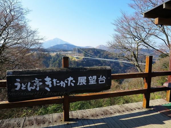 九重"夢"大吊橋(KOKONOE YUME OTSURIHASHI)：九重“夢”大吊橋       ..天空の散步道~