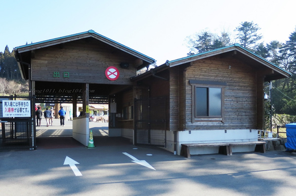 九重"夢"大吊橋(KOKONOE YUME OTSURIHASHI)：九重“夢”大吊橋       ..天空の散步道~