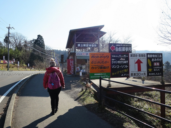九重"夢"大吊橋(KOKONOE YUME OTSURIHASHI)：九重“夢”大吊橋       ..天空の散步道~