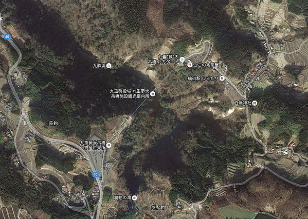 九重"夢"大吊橋(KOKONOE YUME OTSURIHASHI)：九重“夢”大吊橋       ..天空の散步道~