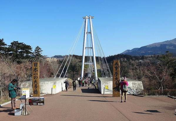 九重"夢"大吊橋(KOKONOE YUME OTSURIHASHI)：九重“夢”大吊橋       ..天空の散步道~