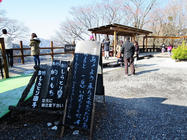 九重"夢"大吊橋(KOKONOE YUME OTSURIHASHI)：九重“夢”大吊橋       ..天空の散步道~