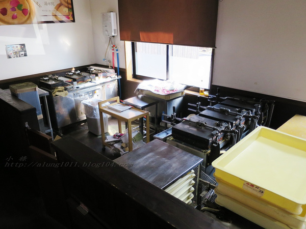 食彩や  五衛門：湯布院‧食彩や        五衛門