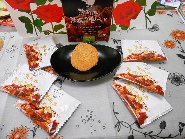 食彩や  五衛門：湯布院‧食彩や        五衛門