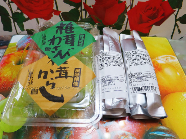 食彩や  五衛門：湯布院‧食彩や        五衛門