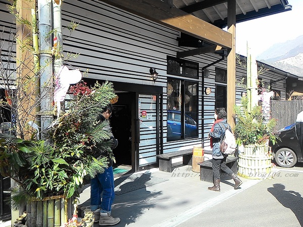 食彩や  五衛門：湯布院‧食彩や        五衛門