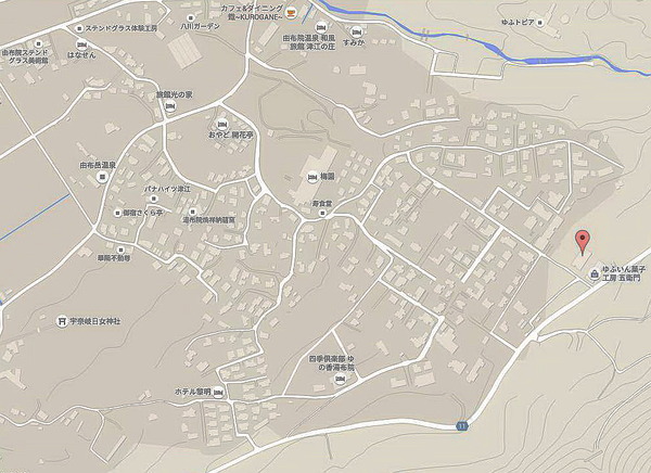 食彩や  五衛門：湯布院‧食彩や        五衛門