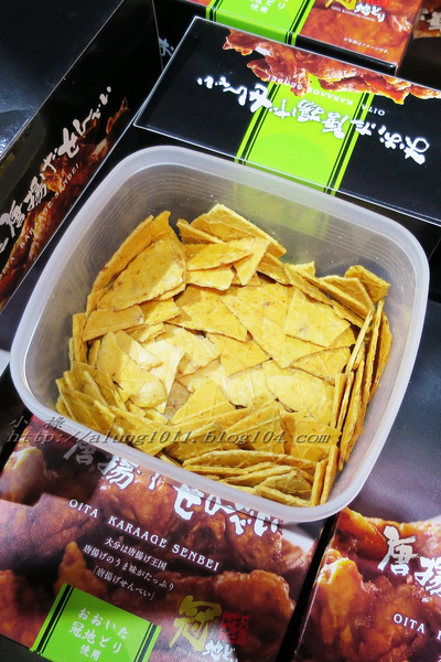 食彩や  五衛門：湯布院‧食彩や        五衛門