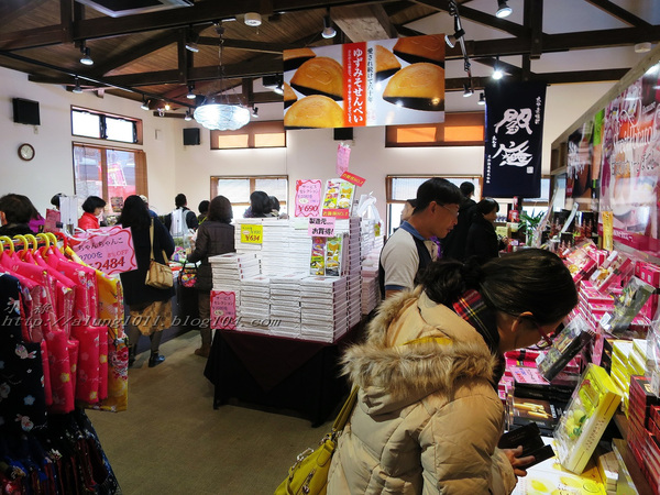 食彩や  五衛門：湯布院‧食彩や        五衛門