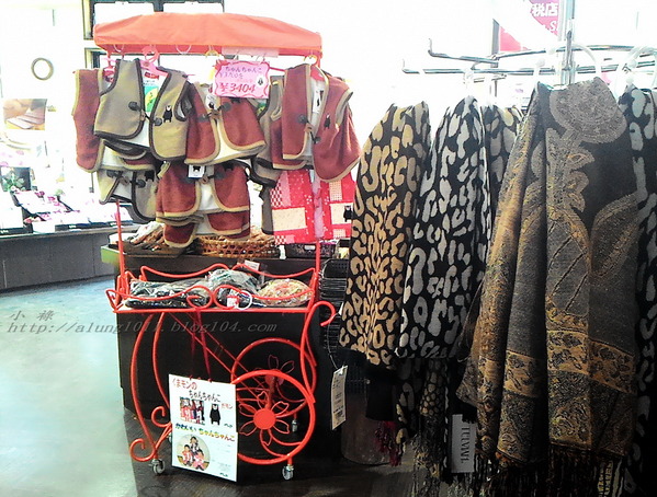 食彩や  五衛門：湯布院‧食彩や        五衛門