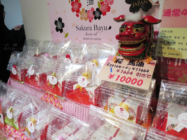 食彩や  五衛門：湯布院‧食彩や        五衛門