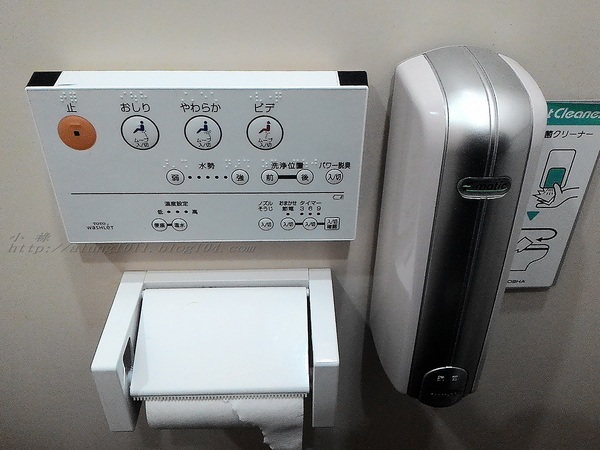 食彩や  五衛門：湯布院‧食彩や        五衛門