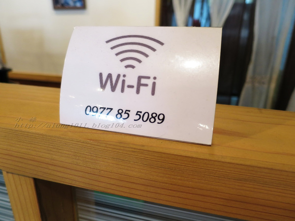 食彩や  五衛門：湯布院‧食彩や        五衛門