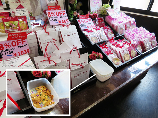 食彩や  五衛門：湯布院‧食彩や        五衛門