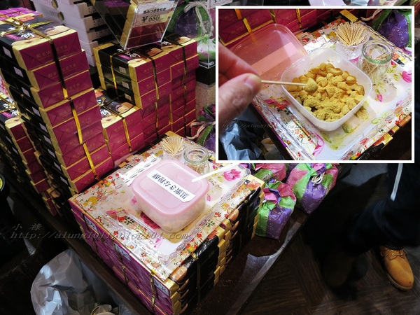 食彩や  五衛門：湯布院‧食彩や        五衛門