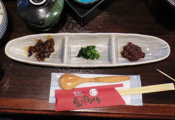 食彩や  五衛門：湯布院‧食彩や        五衛門