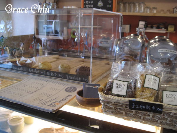 不如咖啡 BLUBLU Kafe 蘆洲家樂福 三重咖啡