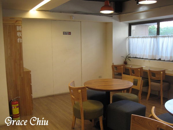 不如咖啡 BLUBLU Kafe 蘆洲家樂福 三重咖啡