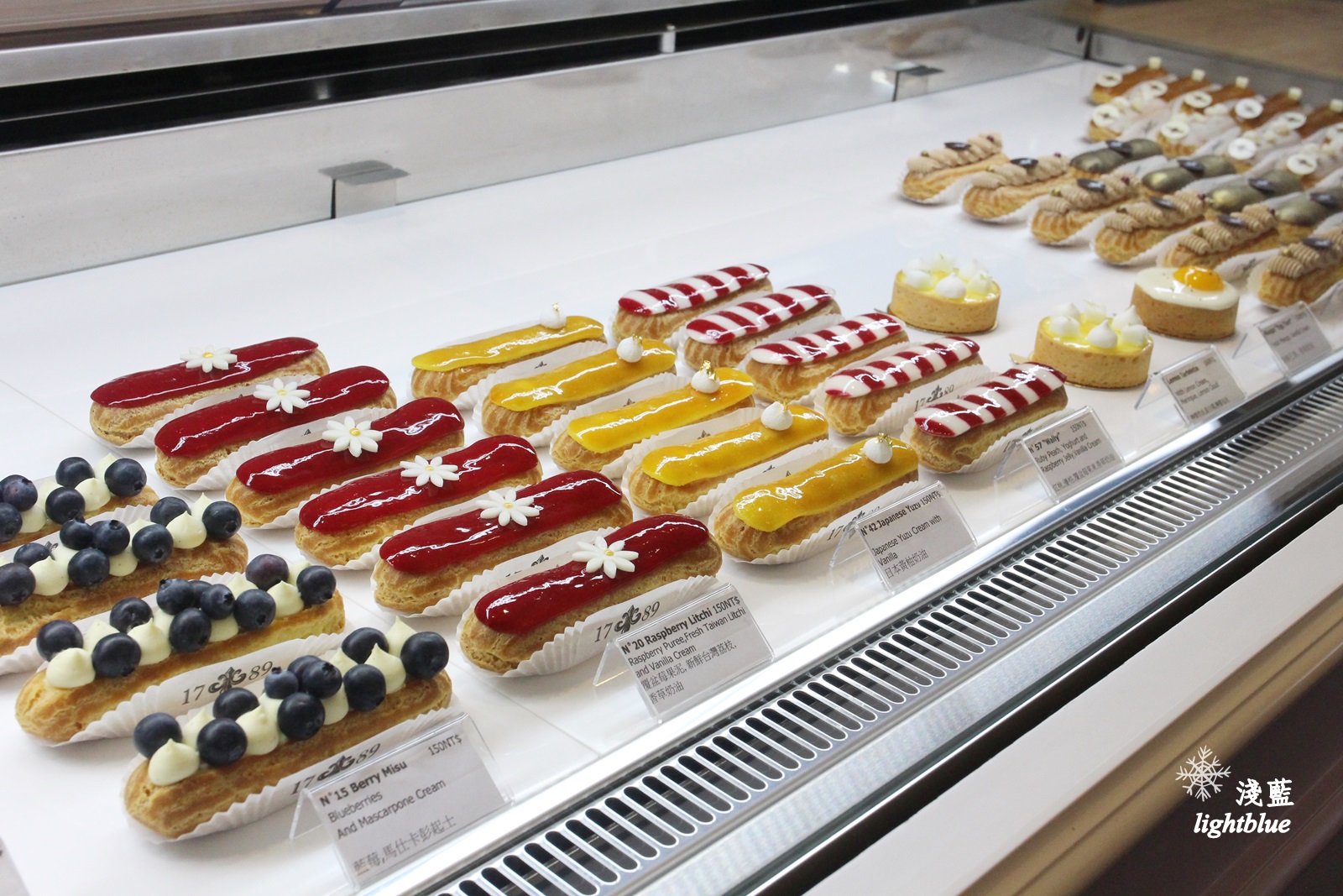 [ 忠孝復興站美食 ] 淺藍 × 1789 Café by Cyrille Courant忠孝店～超可愛雞蛋塔、限量爆漿櫻桃可頌