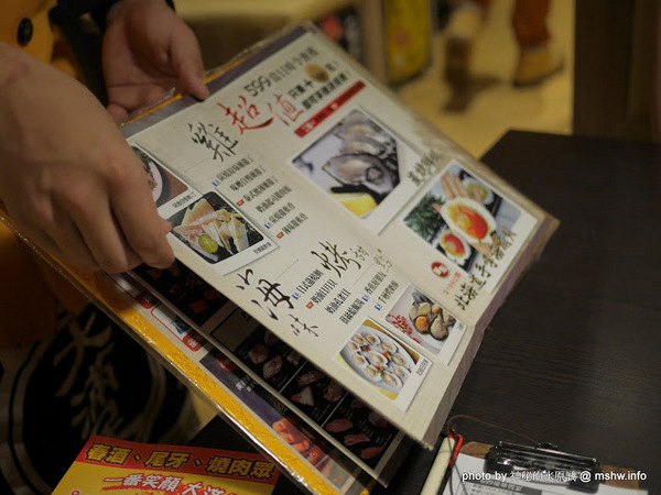 燒肉眾 精緻炭火燒肉(台中文心店):【食記】台中燒肉眾 精緻炭火燒肉/台中文心店@南屯家樂福-捷運MRT溝仔墘 : 價格輕鬆選,精緻路線的和牛燒肉吃到飽