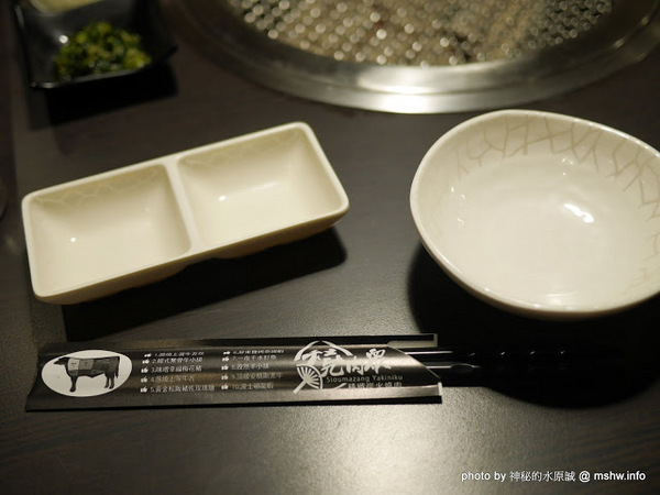 燒肉眾 精緻炭火燒肉(台中文心店):【食記】台中燒肉眾 精緻炭火燒肉/台中文心店@南屯家樂福-捷運MRT溝仔墘 : 價格輕鬆選,精緻路線的和牛燒肉吃到飽