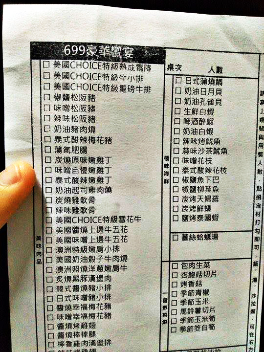 16143923_1372992316086245_1537039717_n